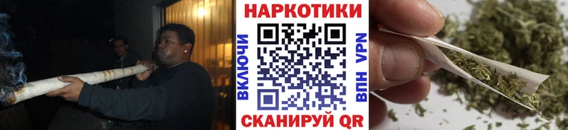 Купить наркотики цена Томмот Кокаин A PVP МЕФ ГАШИШ Конопля