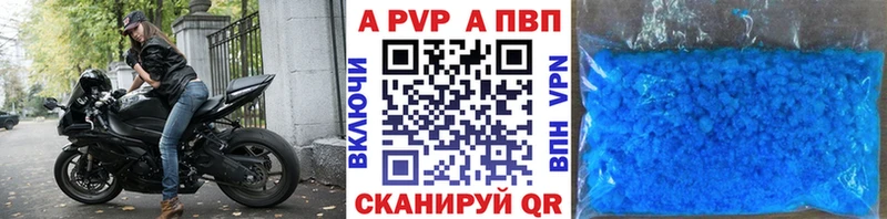 сайты даркнета официальный сайт Томмот A PVP Соль