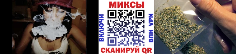 сайты даркнета телеграм  Томмот  Бутират бутандиол  магазин продажи наркотиков 