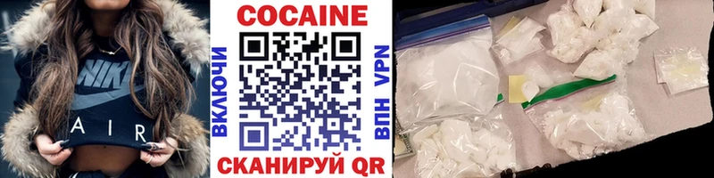 omg зеркало  купить закладку  Томмот  COCAIN Эквадор 