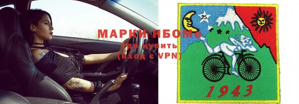 эйфоретик Алзамай