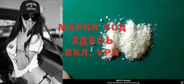 a pvp Алексин
