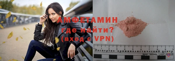 хмурый Болохово