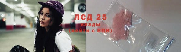 a pvp Алексин