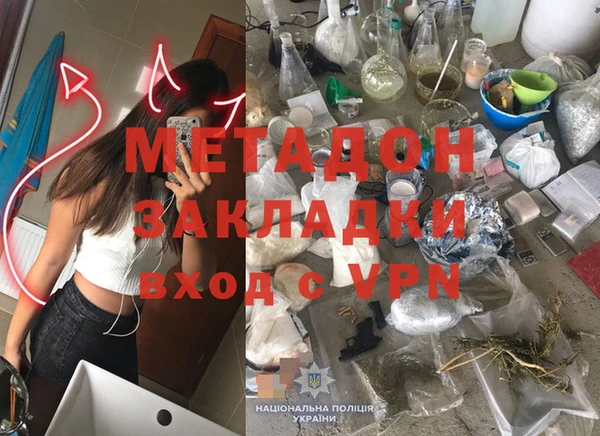 эйфоретик Алзамай