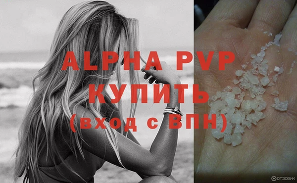 a pvp Алексин