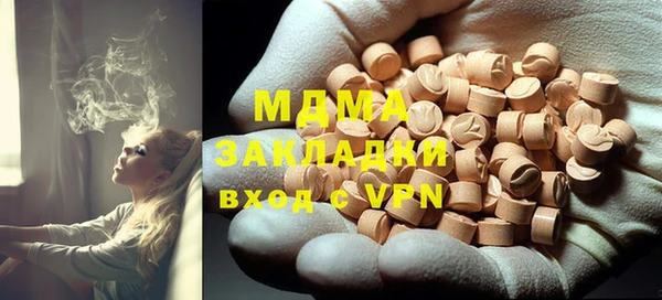 эйфоретик Алзамай