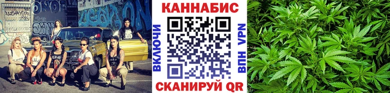 гидра онион  Томмот  Шишки марихуана Amnesia 